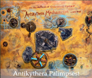 scientiquity, art, science, mathematics, math, archaeology, pyramids, egypt, greece, greek, light, mechanisms, technology, archimedes, antikythera, atlantis, alexandria, palimpsest, manuscript, gears, astronomy, terry poulos, artist, polymath